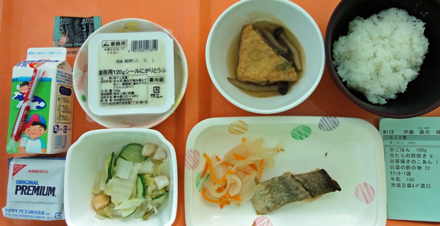 120821_yoru 120821_yoru
