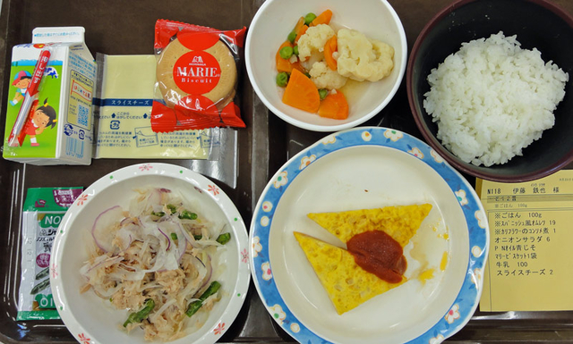 120823_hiru 120823_hiru