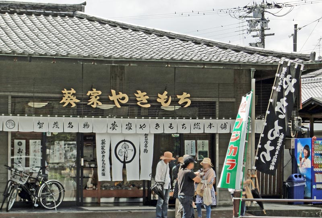 120826_yakimati2 120826_yakimati2