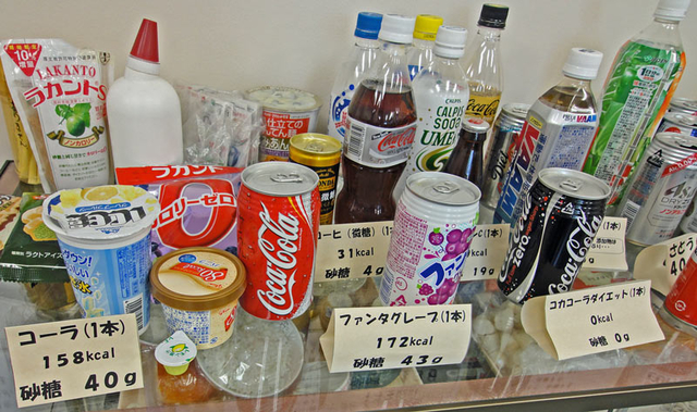120727_cal3 120727_cal3