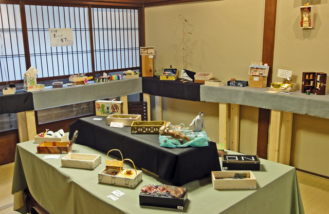 120915_zenkei1 120915_zenkei1
