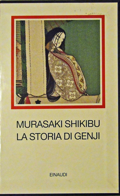 120922_genji1 120922_genji1
