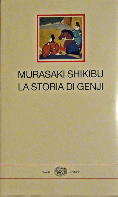 120922_genji3 120922_genji3
