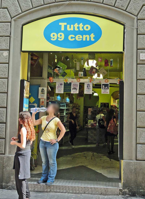 120923_99shop 120923_99shop