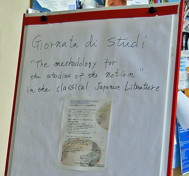120925_poster 120925_poster