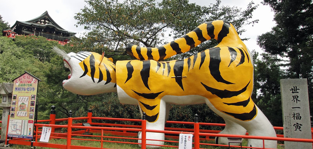 121007_tora 121007_tora