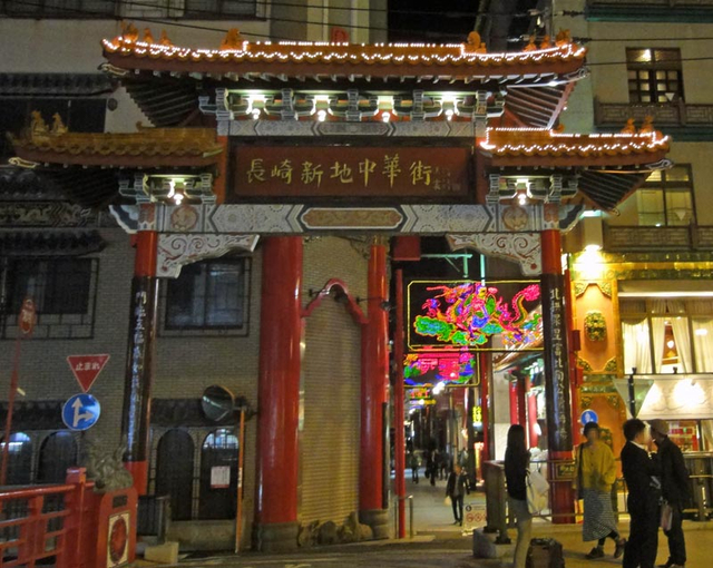 121024_tyuukagai 121024_tyuukagai