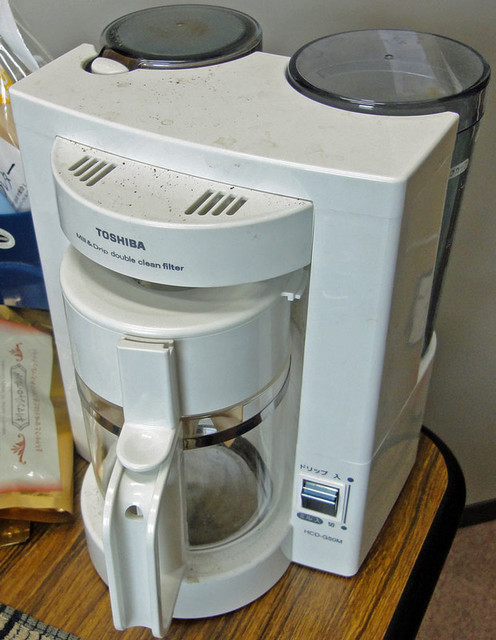121114_coffee 121114_coffee