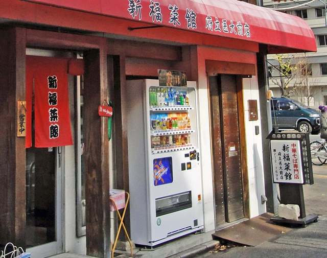 121209_ramen 121209_ramen