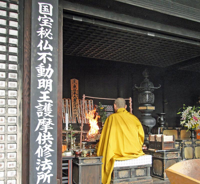 121221_gomagu 121221_gomagu