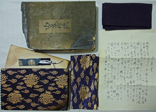 121224_fukusa 121224_fukusa
