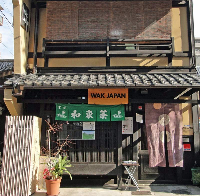 130112_wak1 130112_wak1