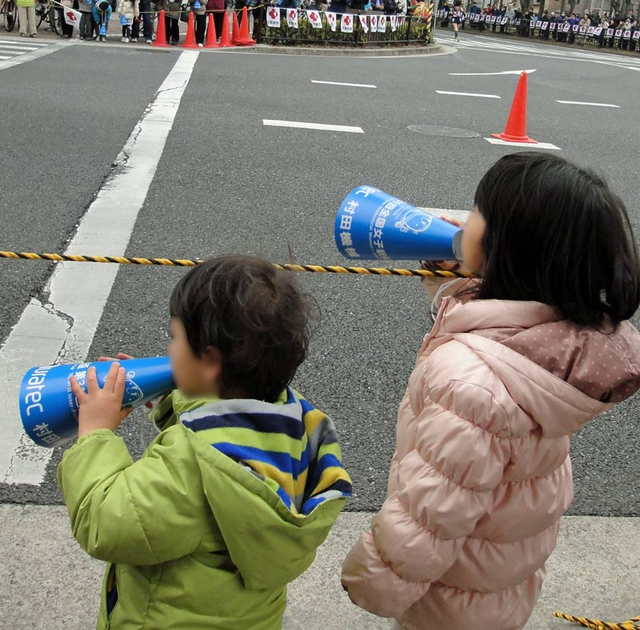 130113_ekiden1 130113_ekiden1