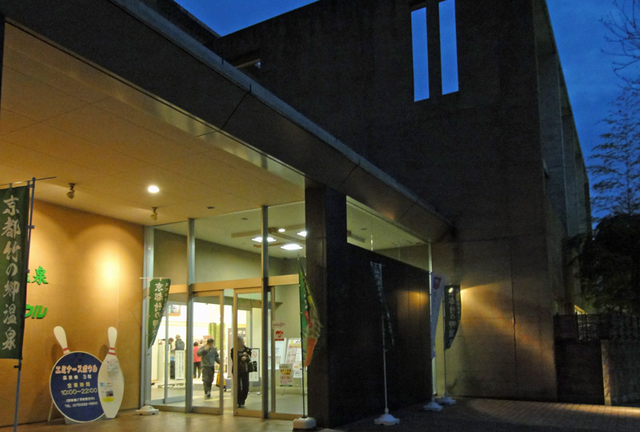 130124_takenosato1_2 130124_takenosato1_2
