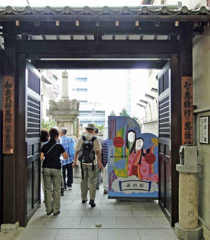 130818_izumitou 130818_izumitou
