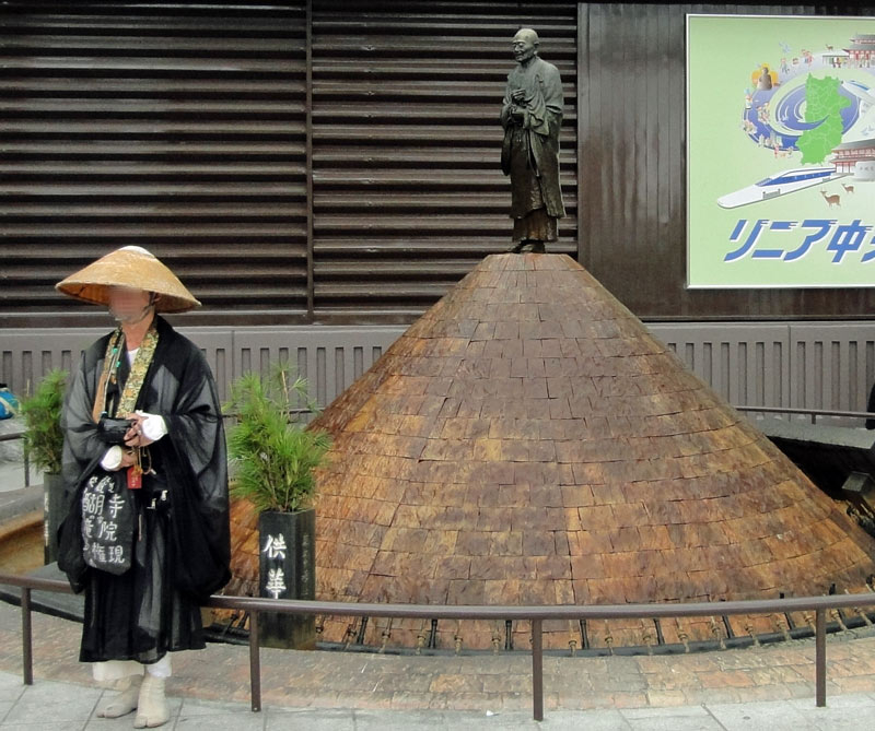 130824_gyouki 130824_gyouki