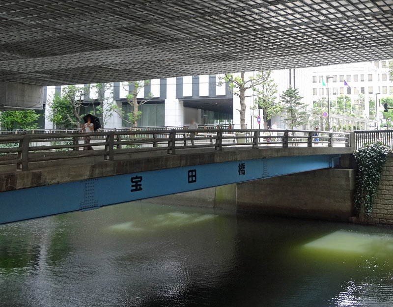 140905_takaradabashi