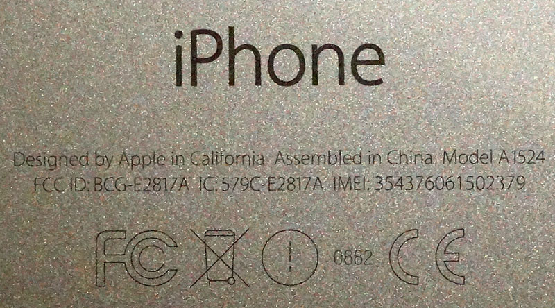 iPhone 6 Plus が欠陥商品のため本体交換となる: <h2><strong