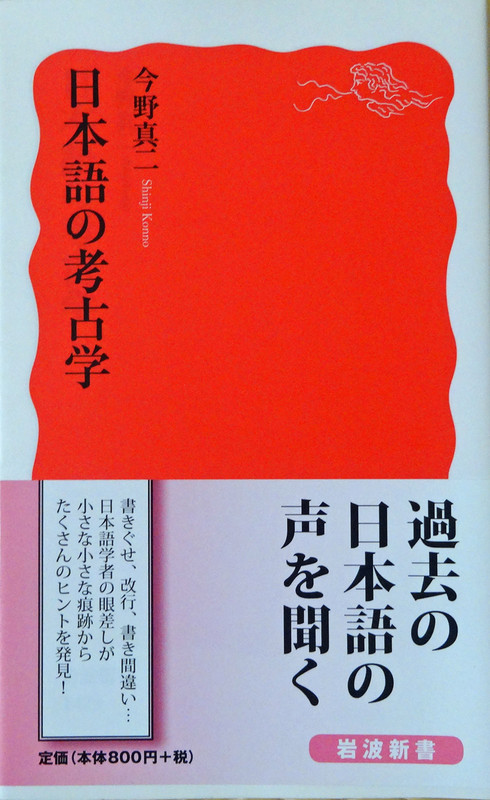 形成外科手術書(改訂第5版) 基礎編・実際編 rsuganesha.com