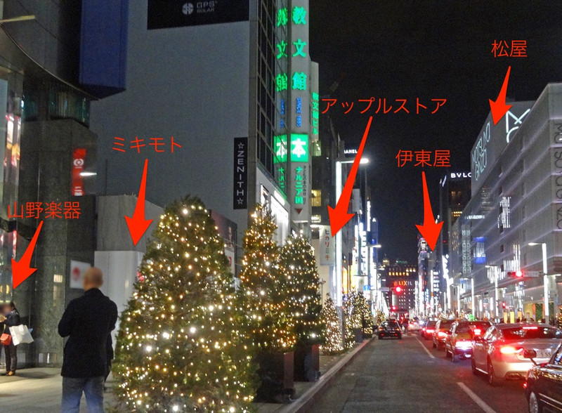 151130_ginza1